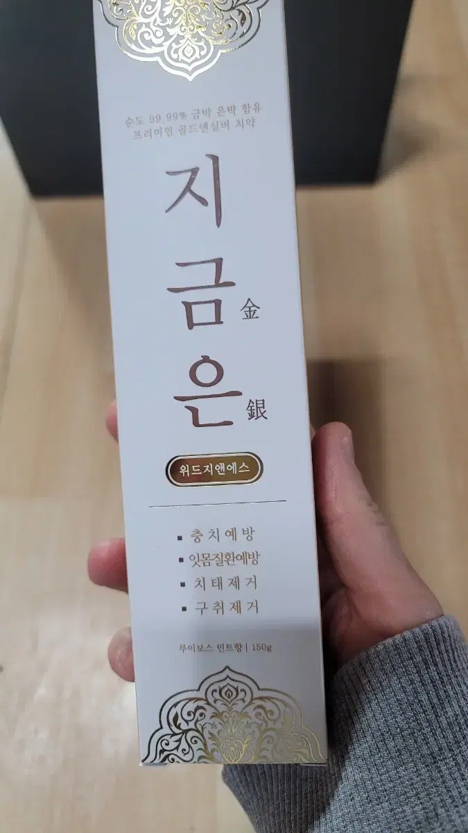 thumbnail-8